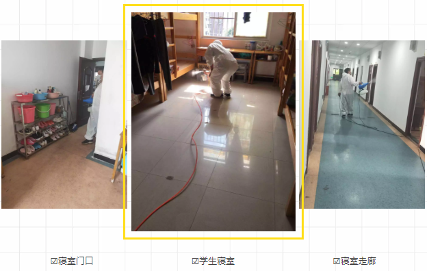 微信截图_20200503160632.png