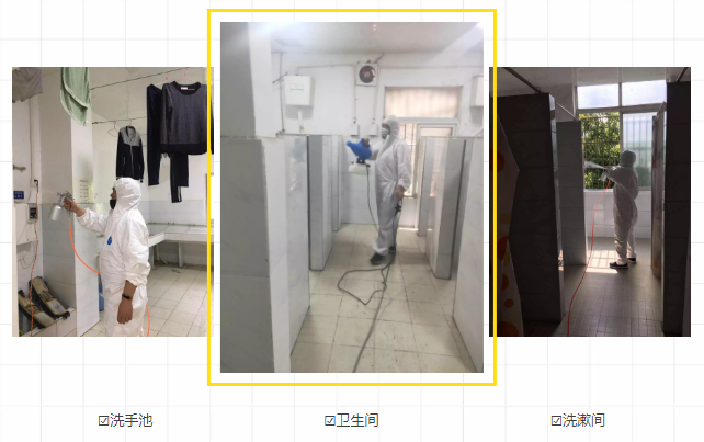 微信截图_20200503160903.png