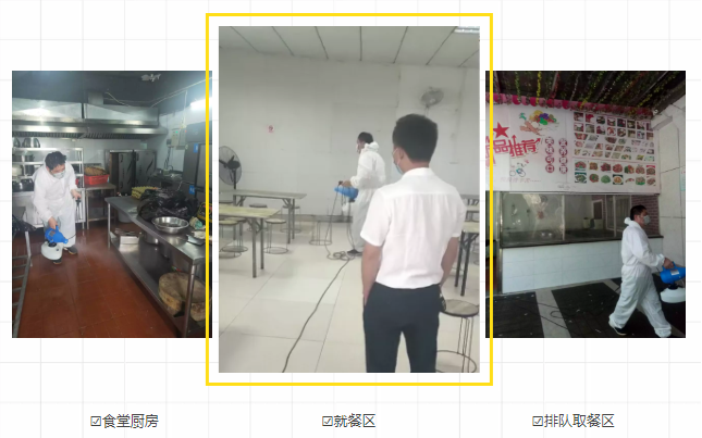 微信截图_20200503160809.png