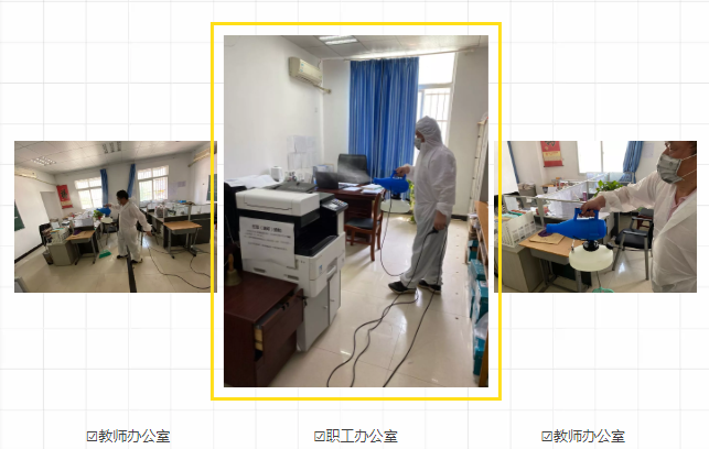 微信截图_20200503161206.png